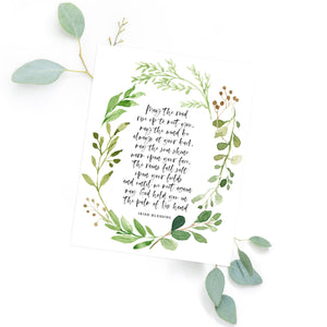 Irish Blessing - Print